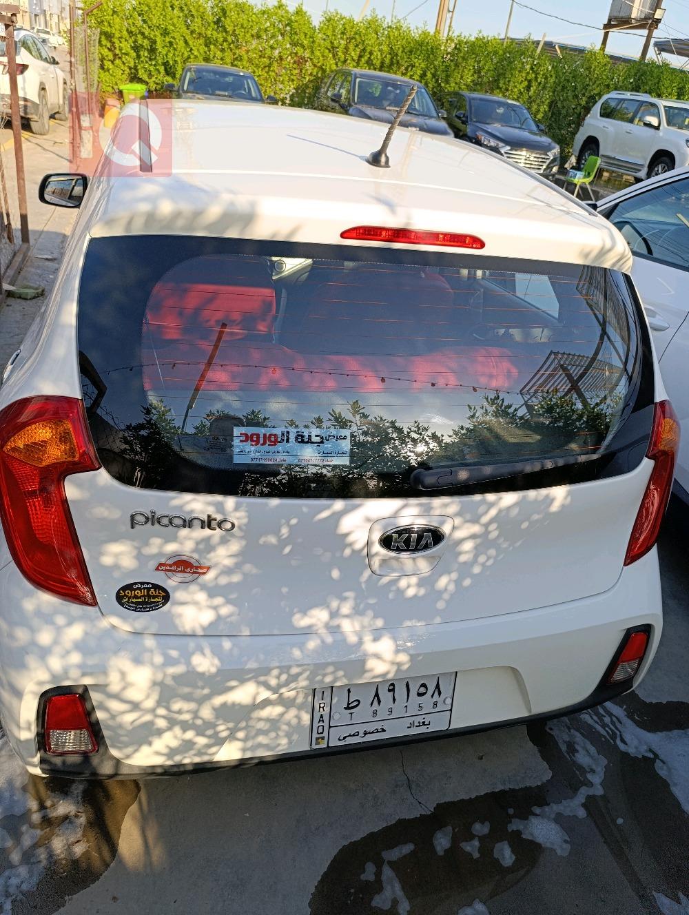 Kia Picanto